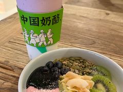 珍珠芭乐草莓酪-宝珠奶酪(长宁金虹桥店)