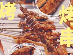 -江湖翅客(琶洲新村店)