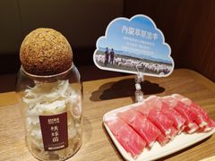 -巴奴毛肚火锅(京西大悦城店)