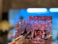-上海么凤(赫德道店)