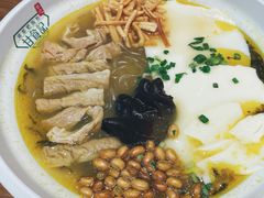 极品酸汤肠头粉-甘食记·成都肥肠粉(汕头万象城店)