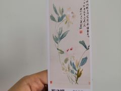 -浙江省博物馆(孤山馆区)