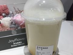 -鹿野茶事(开元盛世店)