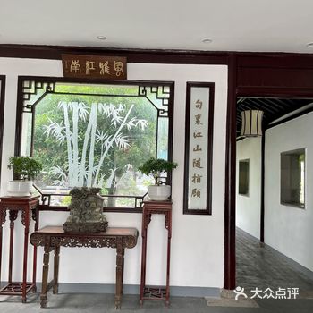 你尝试过在园林式的饭店里吃过饭吗