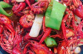 Classic Spicy Crawfish with Thirteen Herbs