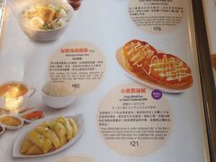 -翠华餐厅(山顶道店)