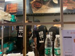 -乐乐姐超级土豆(中关村5号店)