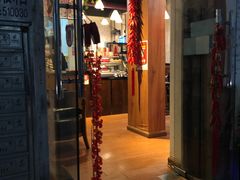 门面-元氏钵仔糕(北京路店)