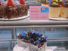 -丁香西饼屋(桂林路店)