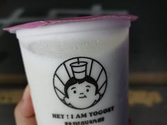 -我是酸奶君(壹方城店)