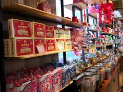-百年义利(北兴路店)