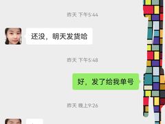 -高伟炒鸡总店(金源路店)