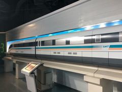 -磁浮交通科技馆