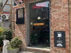 -春庄咖啡SpringHues(钟楼小区店)