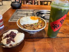 -袁山山重庆火锅(丈八北路店)