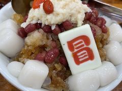 -冒椒火辣(太古里店)