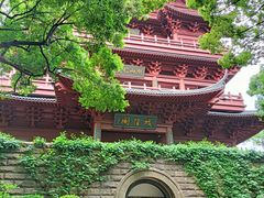 -鼓楼(西湖风景名胜区)