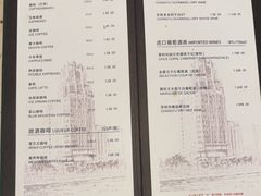 -国际饭店·原点咖啡吧ORIGIN CAFE&BAR