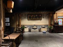 -百花人家(门城水岸店)