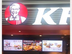 -肯德基(火车北站店)