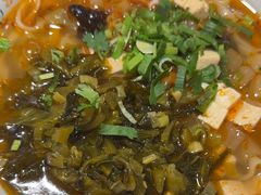 -浇滋黄面烤肉(天柱山街店)