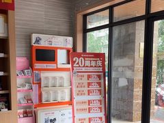 -瑞派名望志远动物医院·猫科·內科·异宠专科(直港大道店)