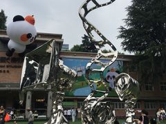 -西安电影制片厂