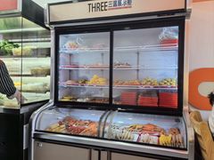 -高福麻辣烫(新阳店)