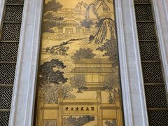-武汉规划展示馆
