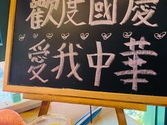 -新月集庭院咖啡馆(老邮局店)