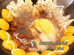 -小媳妇铁锅炖鱼(世博园店)