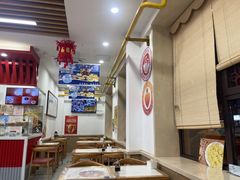 -庆丰包子铺(白塔寺店)