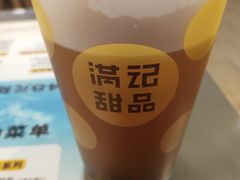 -满记甜品(王府井北京市百货大楼店)