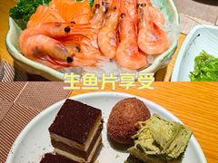 -三石铁板烧(紫竹桥店)