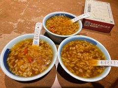 -杨记隆府(重庆总店)