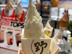 -野人先生现做冰淇淋(北京悠唐购物中心店)