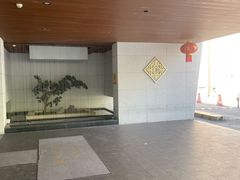 -绿杨春·淮扬宴(庐山路店)
