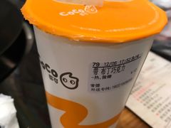 -CoCo都可(常德路店)