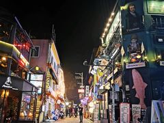 -梨泰院