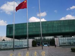 -金陵图书馆