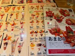 -Ufufu cafe(天神巷店)