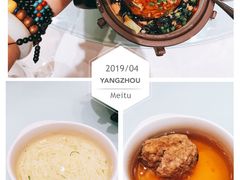 -扬州狮子楼·非遗淮扬菜(总店)