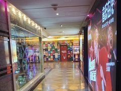 -音乐在线主题氧吧KTV(佳宁娜广场店)