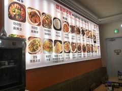 -辣火功夫麻辣烫(明洞1号店)