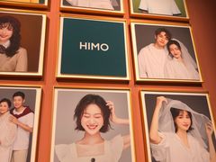 -海马体照相馆(北京apm店)
