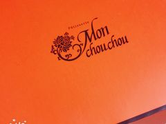 -檬舒舒MonChouChou(久光百货店)