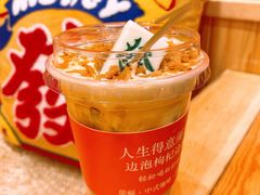 -囍福咖啡(这有山店)