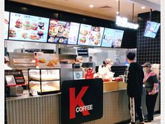 -肯德基(杭州浦沿店)