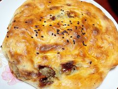烤肉馕-中关村烤包子(中关村店)