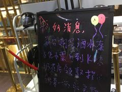 -加州红歌声宴KTV(白石洲店)